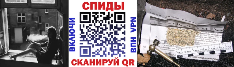 БУТИРАТ оксибутират  МЕГА ссылка  Дрезна  купить наркотик 