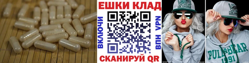 Экстази диски  Дрезна 