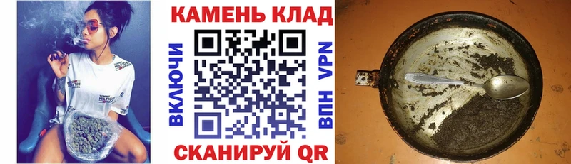 ГАШИШ хэш  купить закладку  Дрезна 