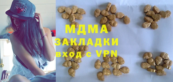 каннабис Медвежьегорск