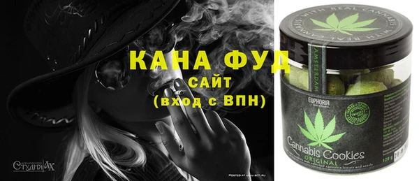 каннабис Медвежьегорск