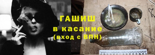 каннабис Медвежьегорск