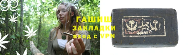 каннабис Медвежьегорск