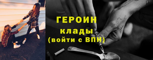 каннабис Медвежьегорск