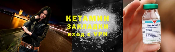 Альфа ПВП Медногорск