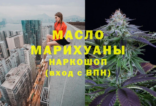 марки lsd Верхнеуральск