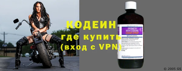 Альфа ПВП Медногорск