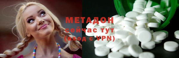 бошки Мегион