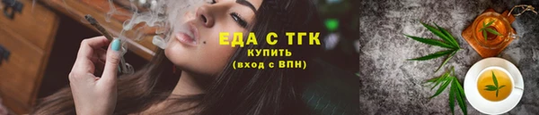 каннабис Медвежьегорск