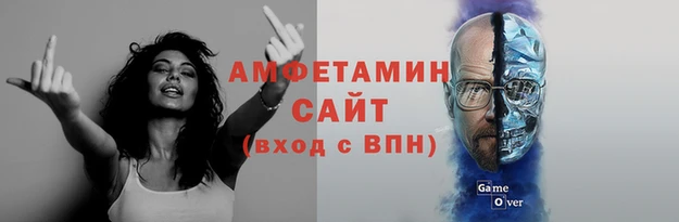 бошки Мегион