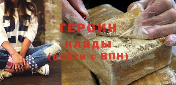 бошки Мегион