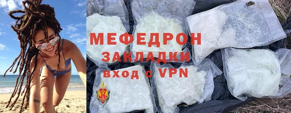 каннабис Медвежьегорск