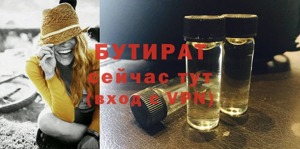 каннабис Медвежьегорск