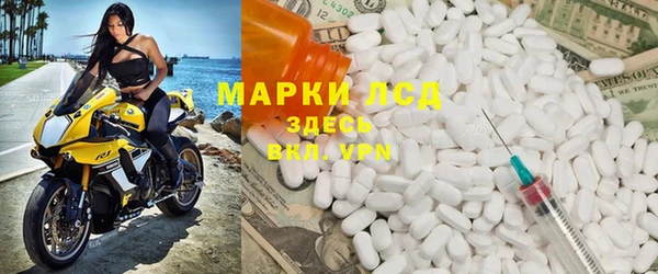 каннабис Медвежьегорск