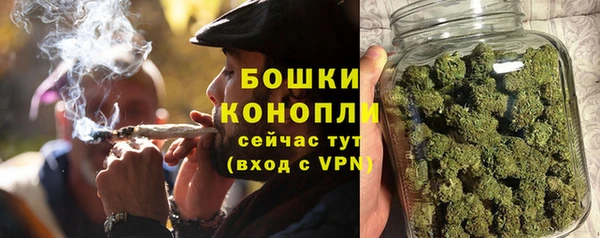 каннабис Медвежьегорск