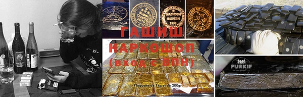 Альфа ПВП Медногорск