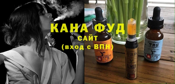 каннабис Медвежьегорск
