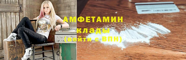 бошки Мегион