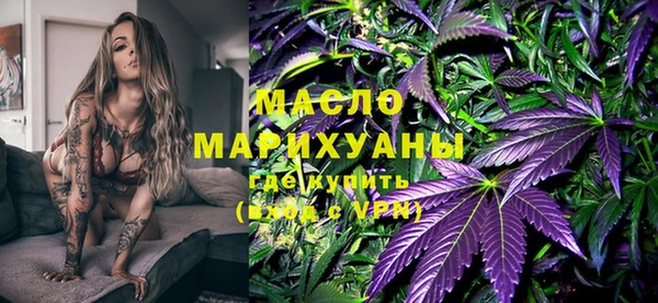 каннабис Медвежьегорск
