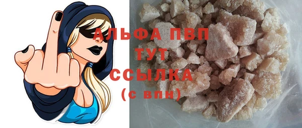 бошки Мегион