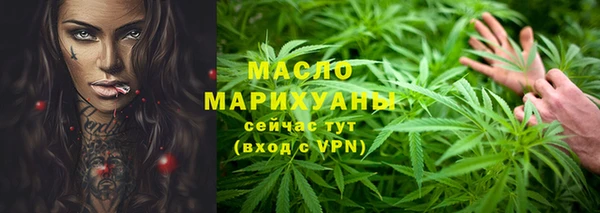 каннабис Медвежьегорск