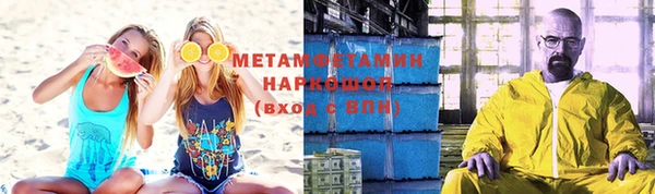 каннабис Медвежьегорск