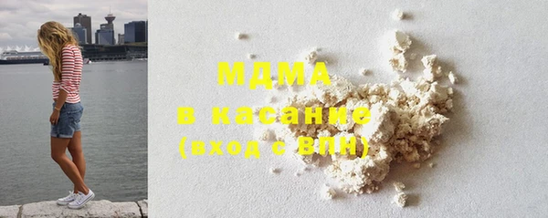 бошки Мегион