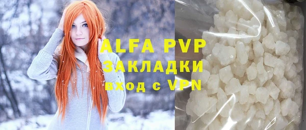 каннабис Медвежьегорск