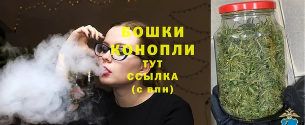 каннабис Медвежьегорск