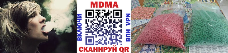 OMG   хочу   Дрезна  МДМА crystal 