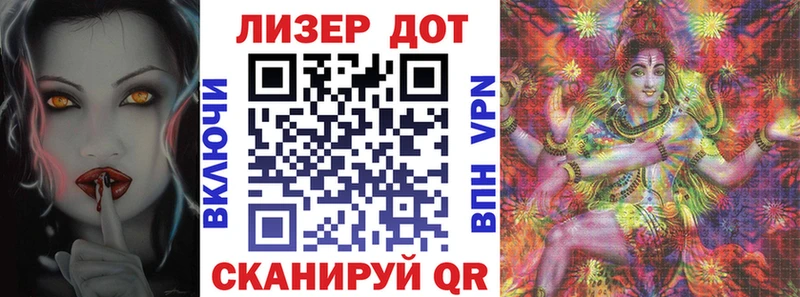 shop состав  Дрезна  Наркотические марки 1500мкг  купить  