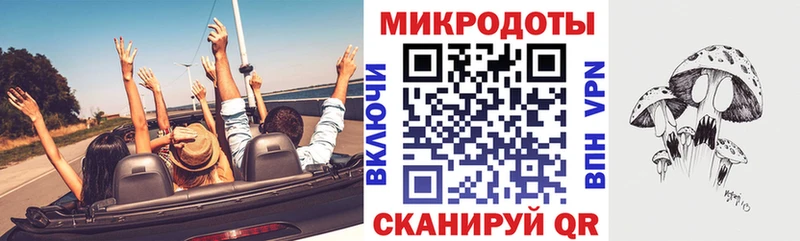 Галлюциногенные грибы Psilocybine cubensis  купить наркотик  Дрезна 