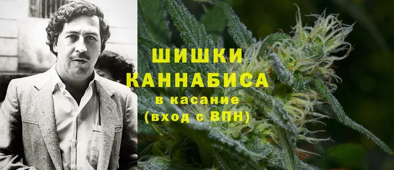 дарк нет как зайти  продажа наркотиков  Дрезна  Бошки Шишки LSD WEED  hydra tor 